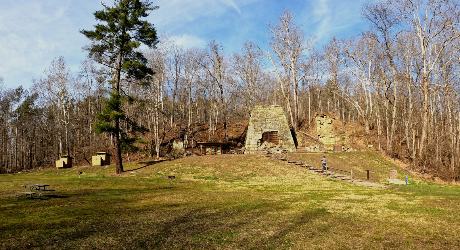 Lake Hope Iron Furnace Lake Hope State Park. Near Peninsula Trail.